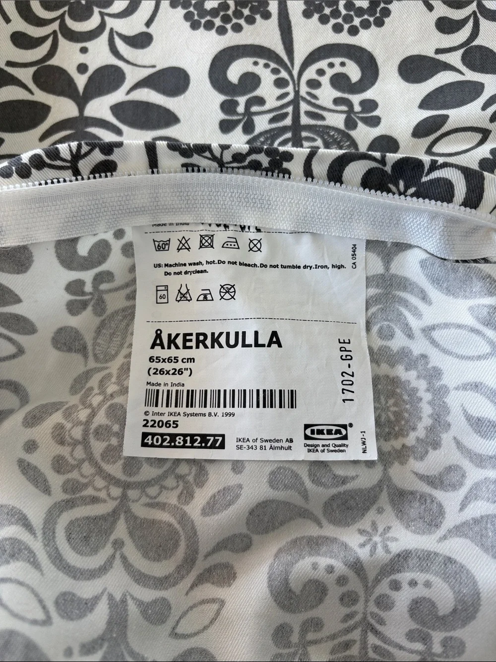 IKEA Gray and White Floral Curtain Panel